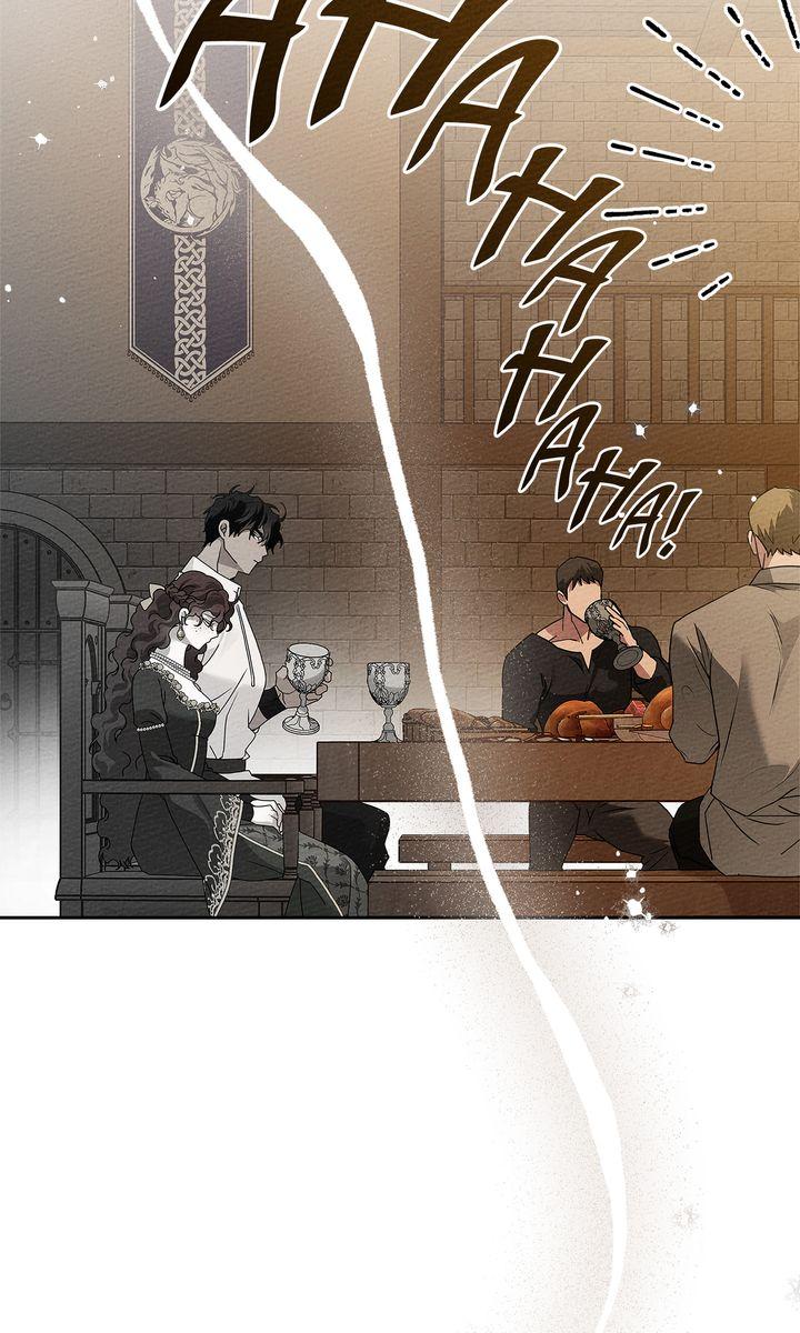 Under the Oak Tree Chapter 66 image 49